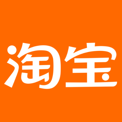永仁淘宝云仓一件代发，淘宝菜鸟电子面单快递仓储代发